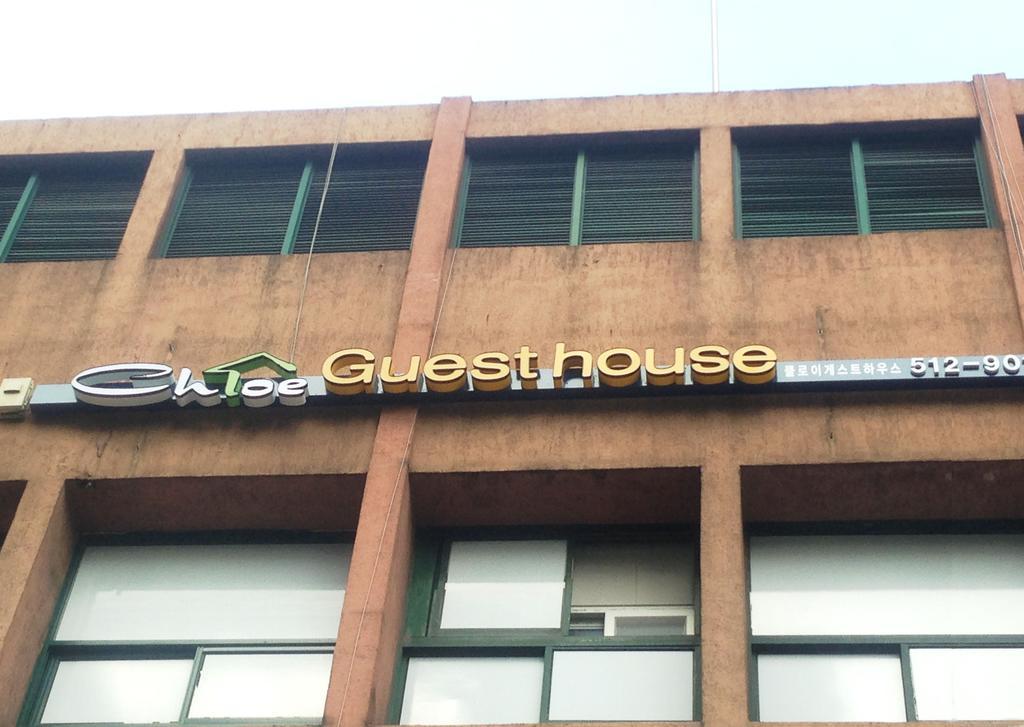 Chloe Guesthouse Gangnam Seoul Exteriör bild