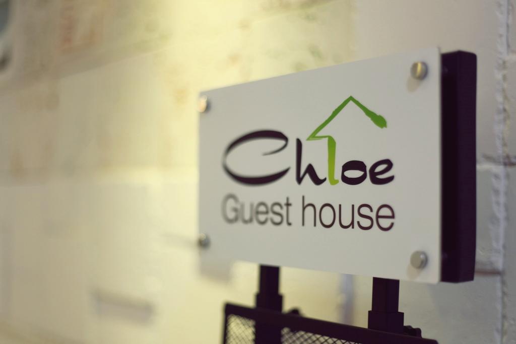 Chloe Guesthouse Gangnam Seoul Exteriör bild