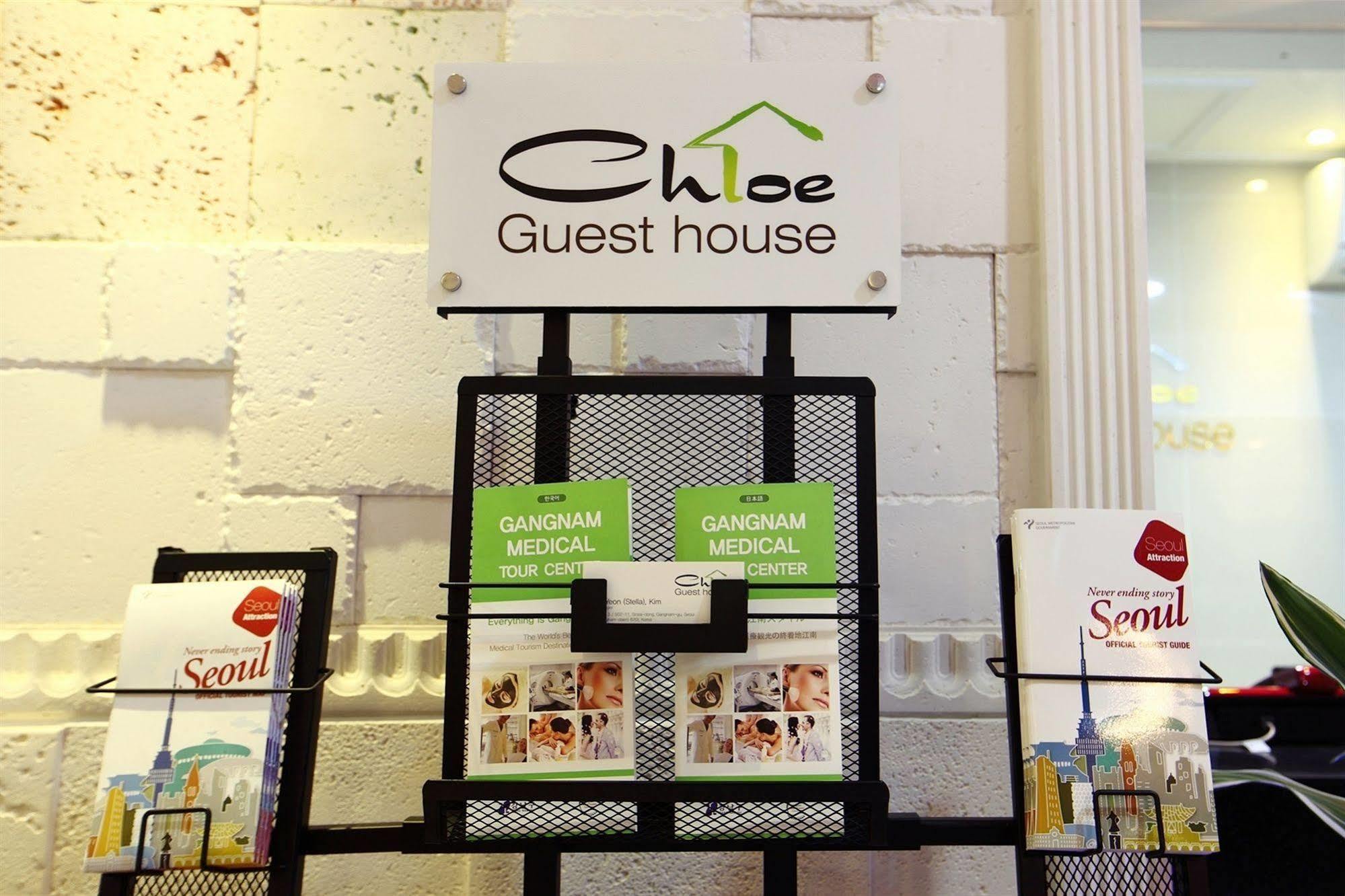 Chloe Guesthouse Gangnam Seoul Exteriör bild